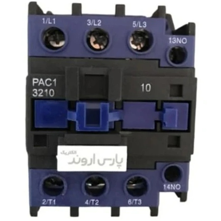 کنتاکتور 32 آمپر پارس اروند مدل C1-PA - پارس اروند