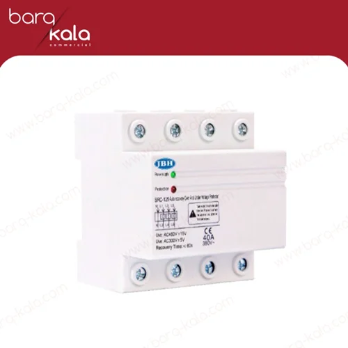 محافظ ولتاژ سه فاز فیکس - JBH