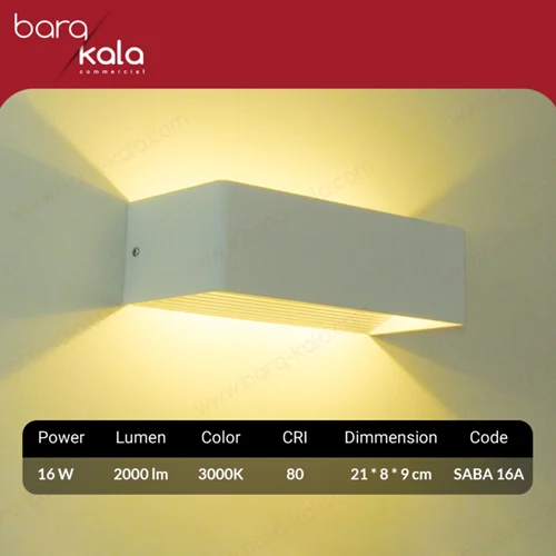 چراغ دکوراتیو دیواری - 16w - روکار - صبا - آروین الکترونیک