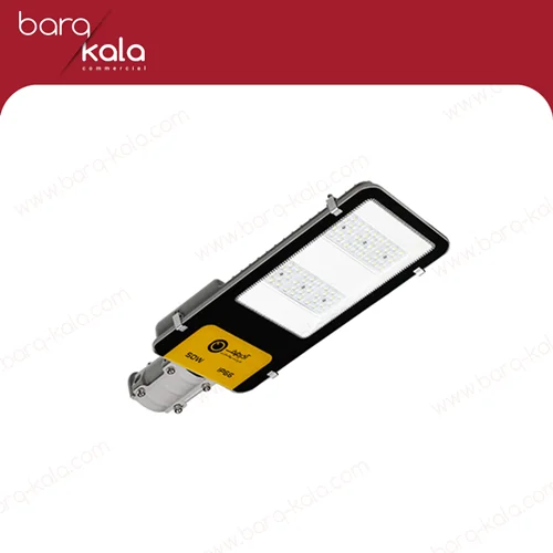 چراغ خیابانی 50 وات - سری گاما - آذرطیف